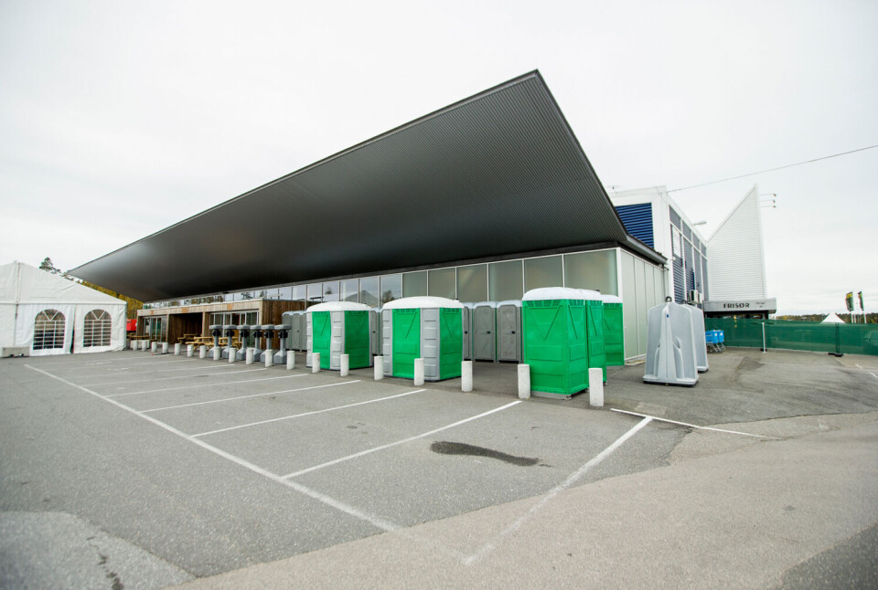 Det tidligere Smart Club-bygget ved Råde i Østfold ble omgjort til ankomstsenter for flyktninger. Foto: Vegard Wivestad Grøtt / NTB scanpix Det tidligere Smart Club-bygget ved Råde i Østfold ble omgjort til ankomstsenter for flyktninger. Foto: Vegard Wivestad Grøtt / NTB scanpix