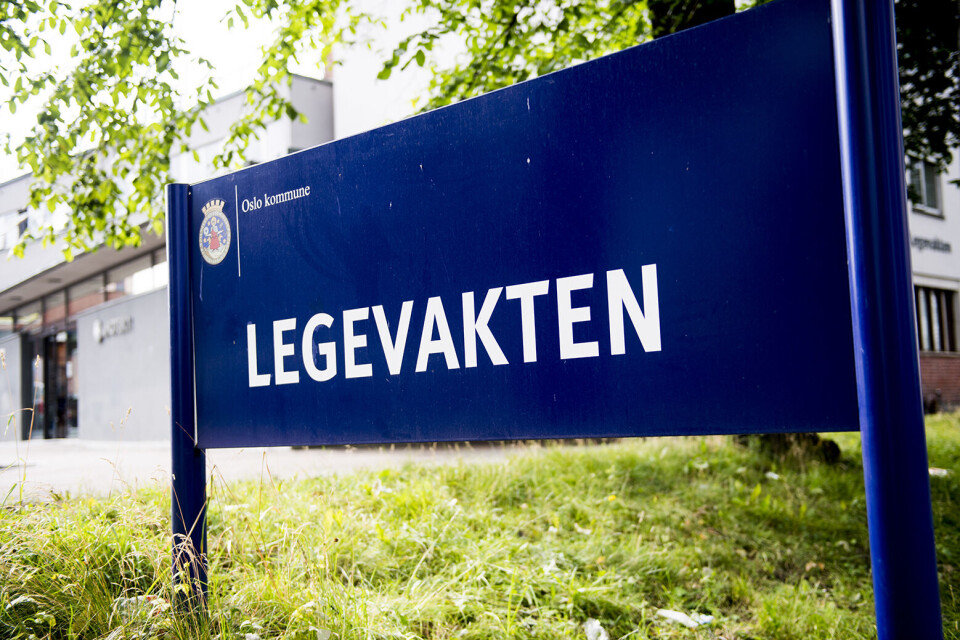 Eksteriørbilde av Legevakten i Oslo.Foto: Jon Olav Nesvold / NTB scanpix Eksteriørbilde av Legevakten i Oslo.Foto: Jon Olav Nesvold / NTB scanpix