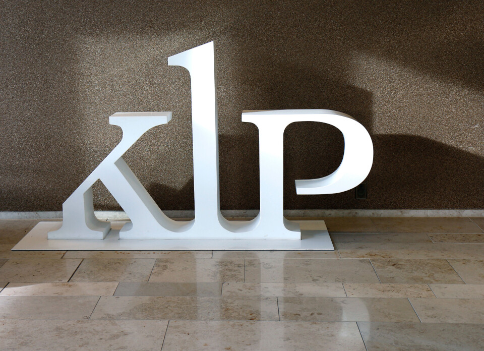 KLP Skade er desidert størst blant forsikringstilbyderne i det kommunale markedet. Foto: Henning Aarset KLP Skade er desidert størst blant forsikringstilbyderne i det kommunale markedet. Foto: Henning Aarset