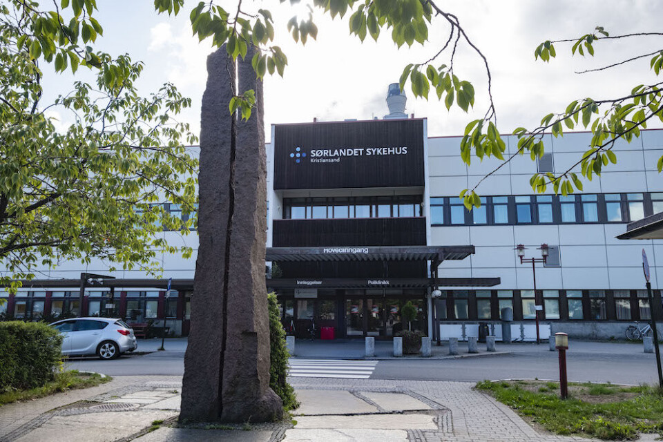 «Grensesprengende samarbeid om helsetjenesten på Agder», er visjonen for helsesamarbeidet mellom Sørlandet sykehus og kommunene. Foto: Tor Erik Schrøder, NTB scanpix «Grensesprengende samarbeid om helsetjenesten på Agder», er visjonen for helsesamarbeidet mellom Sørlandet sykehus og kommunene. Foto: Tor Erik Schrøder, NTB scanpix