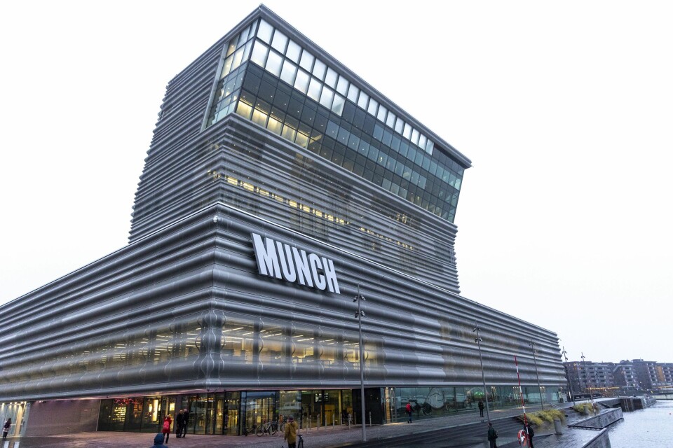 Det nye Munch-museet i Bjørvika i Oslo. Museet åpner 22. oktober 2021. Det nye Munch-museet i Bjørvika i Oslo. Museet åpner 22. oktober 2021.