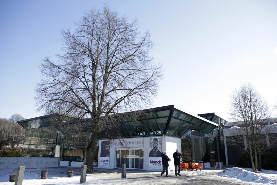 Det gamle Munchmuseet på Tøyen i Oslo er tatt i bruk som vaksinesenter. Det gamle Munchmuseet på Tøyen i Oslo er tatt i bruk som vaksinesenter.