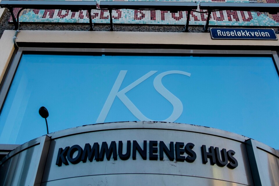 KS klart vil være tjent med utvetydig argumentasjon for åpenhet og innsyn, mener Kommunal Rapport. Illustrasjonsfoto: Magnus K. Bjørke KS klart vil være tjent med utvetydig argumentasjon for åpenhet og innsyn, mener Kommunal Rapport. Illustrasjonsfoto: Magnus K. Bjørke