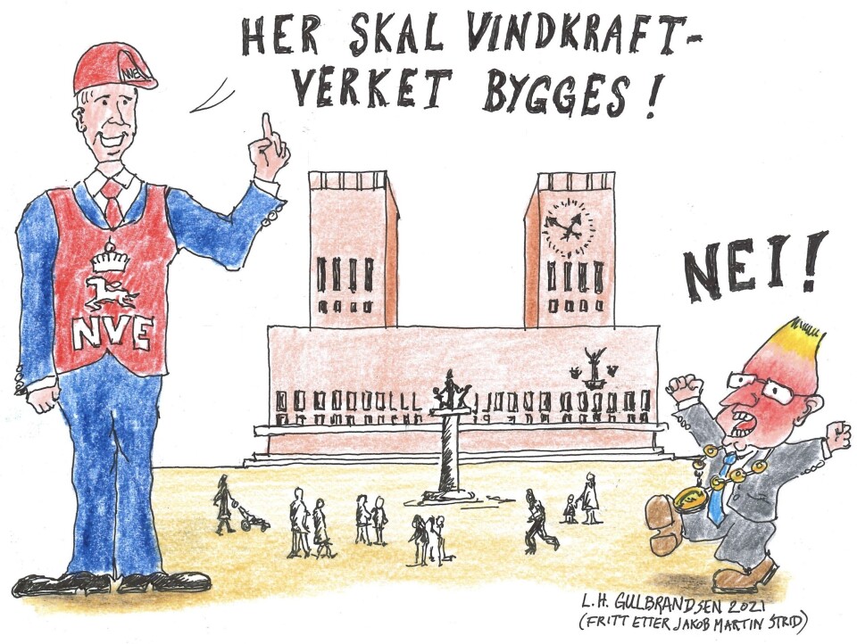 Det er ikke gitt at reguleringsplikt etter plan- og bygningsloven bidrar til målet om sterkere vektlegging av miljø og landskap for hvert enkelt vindkraftverk, skriver Lars H. Gulbrandsen, som også har illustrert kronikken. Det er ikke gitt at reguleringsplikt etter plan- og bygningsloven bidrar til målet om sterkere vektlegging av miljø og landskap for hvert enkelt vindkraftverk, skriver Lars H. Gulbrandsen, som også har illustrert kronikken.