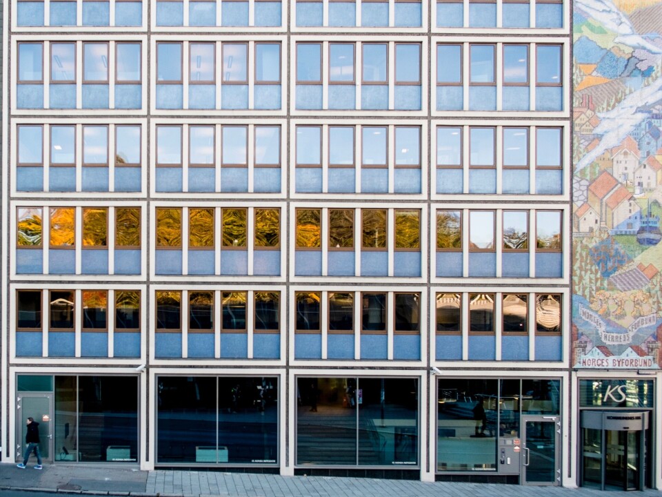 Mer åpenhet ville gitt KS-medlemmene større mulighet til å følge med i KS’ arbeid og dermed mulighet til å kontrollere og påvirke på et informert grunnlag, mener vår lederskribent. Illustrasjonsfoto: Magnus K. Bjørke Mer åpenhet ville gitt KS-medlemmene større mulighet til å følge med i KS’ arbeid og dermed mulighet til å kontrollere og påvirke på et informert grunnlag, mener vår lederskribent. Illustrasjonsfoto: Magnus K. Bjørke